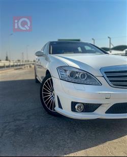 مرسيدس بنز S-Class